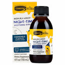 Comvita Kids Night-Time Soothing Syrup- Grape Flavour, 118 ml