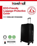 Travelmall Eco-friendly Luggage Protective Cover (Size S) - 4 Sizes