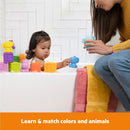 Bright Starts Cubes & Cuties Gift Set