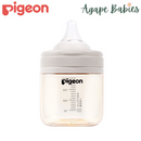 Pigeon Training Master Series Nursing Bottle 200ml (3M+）