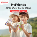 Pigeon MyFriends PPSU Water Bottle 500ml - 2 Colors