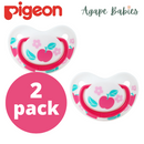 [2-PK] Pigeon Soother Funfriends Apple (JP) - (M)