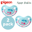 [2-PK] Pigeon Soother Funfriends Cherry (JP) - (L)