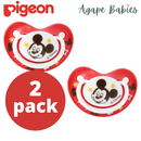 [2-PK] Pigeon Soother Funfriends Disney Mickey (L)
