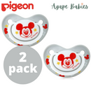 [2-PK] Pigeon Soother Funfriends Disney Mickey (M)