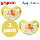 [2-PK] Pigeon Soother Funfriends Disney Mickey (S)