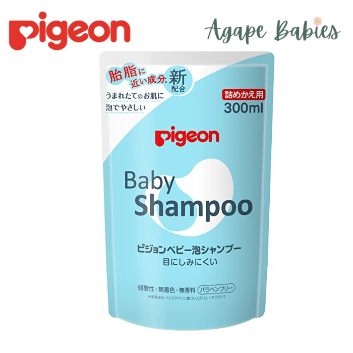 Pigeon Baby Foam Shampoo 300ML Refill
