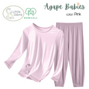 Little Zebra New Cell Pyjamas Set - 4 Colors
