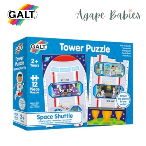 Galt Tower Puzzle - 2 Design