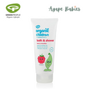 Green People Organic Children Bath & Shower - Berry Smoothie 200ml Exp-04/26