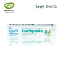 [2-Pack] Green People Organic Children Spearmint & Aloe Vera Toothpaste 50ml Exp: 10/27