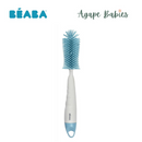 Beaba 2-in-1 Silicone Bottle Brush