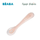 Beaba 2nd Age Soft Silicone Spoon - Pink