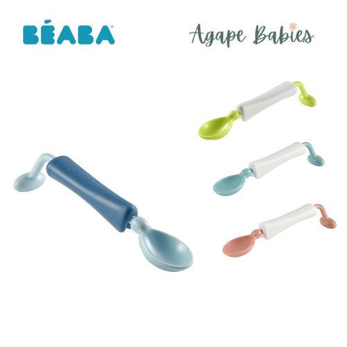 Beaba 360° Training Spoon - 4 Color