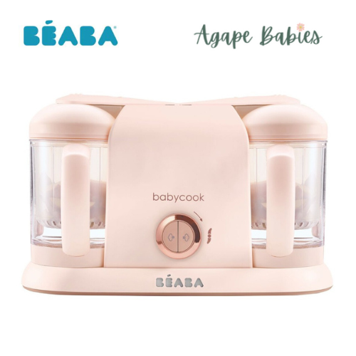 Beaba Babycook Plus Limited Edition Rose Gold  (2 Years Local Warranty)