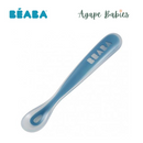 Beaba Ergonomic 1st Age Silicone Spoon -  9 Colors