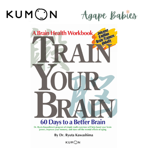 Kumon A Brain Health Workbook Train Your Brain