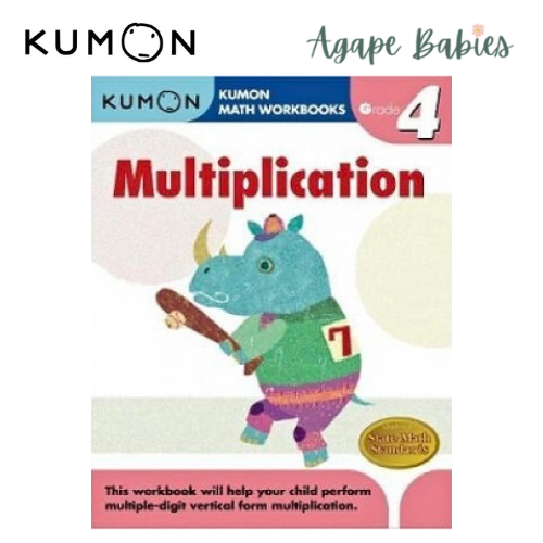 Kumon Grade 4 Math Workbook: Multiplication