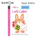 Kumon Let's Color!