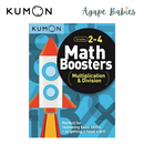 Kumon Math Boosters :Multiplication & Division (Grade-2-4)