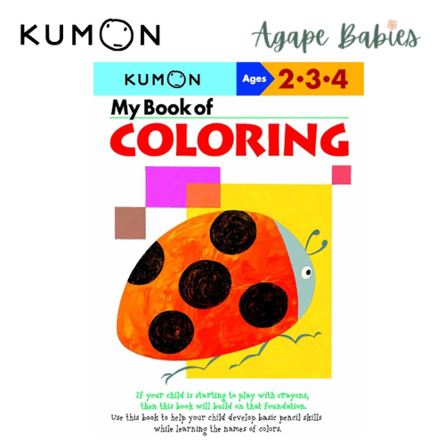 Kumon My Book of Coloring