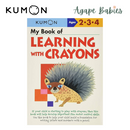 Kumon My Book Of Learning With Crayons