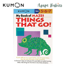 Kumon My Book of Mazes Things That Go