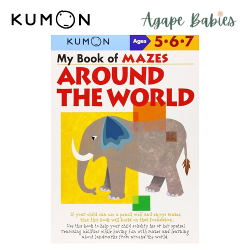 Kumon My Book of Mazes: Around The World (5-7 Years)