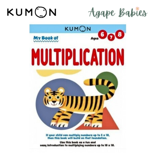 Kumon My Book of Multiplication (Ages 6-8) (Revised Ed)