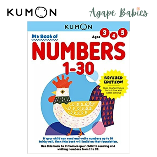 Kumon My Book of Numbers 1-30 (Revised Edition)