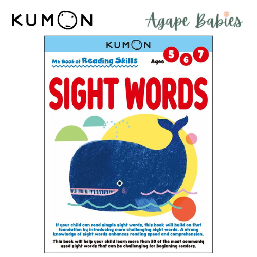 Kumon My Book of Reading Skills:  Sight Words