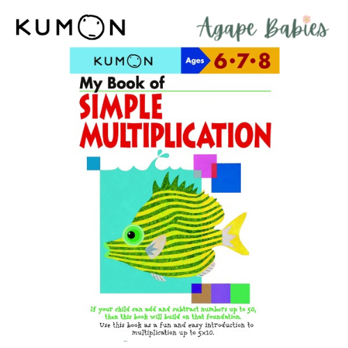 Kumon My Book of Simple Multiplication