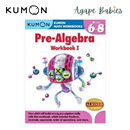 Kumon Pre-Algebra Workbook 1