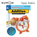 Kumon Speed & Accuracy Math Workbook - Addition