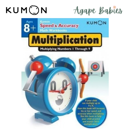 Kumon Speed & Accuracy Math Workbook - Multiplication