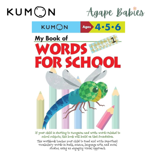 Kumon Words For School Level 1