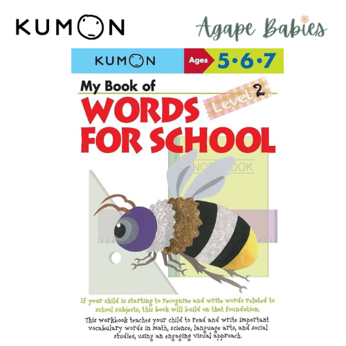 Kumon Words For School Level 2