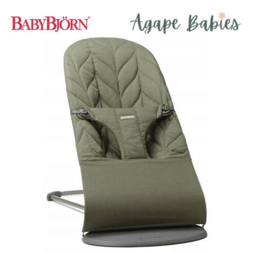 BabyBjorn Bliss Quilted Cotton bouncer - 6 Color