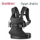 BabyBjorn One Air Baby Carrier 3D Mesh - 6 Color