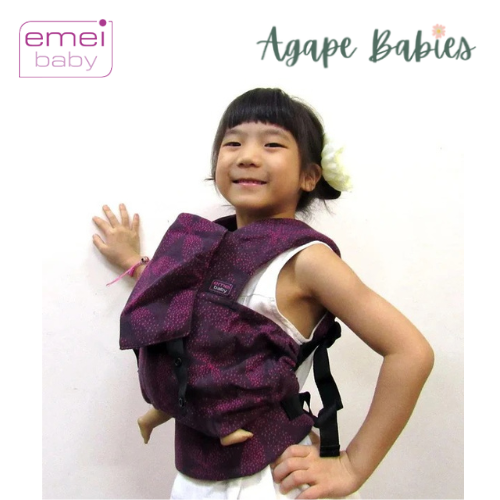 Emeibaby Wrap Conversion Doll Carrier