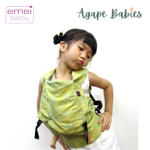 Emeibaby Wrap Conversion Doll Carrier