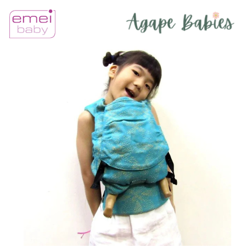 Emeibaby Wrap Conversion Doll Carrier