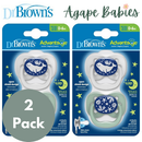 [Bundle Of 2] Dr. Brown’s Advantage Glow-in-the-Dark Pacifier, 2-Pack