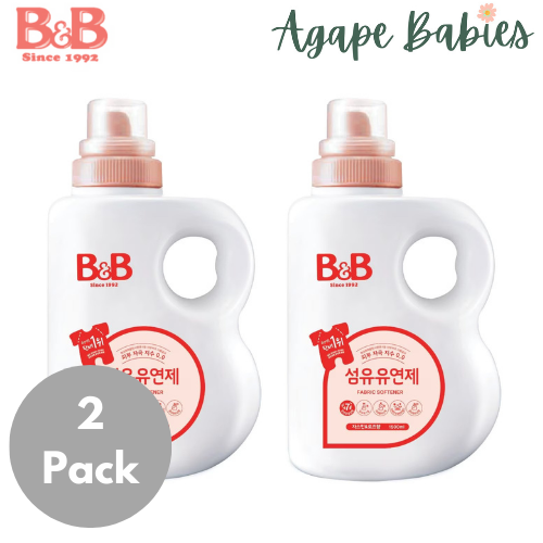 [2 Pack] B&B Fabric Softener Bottle 1500ml - Jasmine