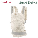 [3 Years Local Warranty] Manduca XT Organic Cotton Newborn To Toddler Baby Carrier Limited Edition - Botanic Vanilla