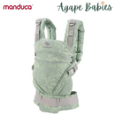 [3 Years Local Warranty] Manduca XT Organic Cotton Newborn To Toddler Baby Carrier Limited Edition - Botanic Green