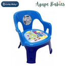 Lucky Baby Beep Beep Baby Chair Robot - Blue