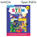 Kumon Complete Stem Missions