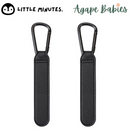 Little Minutes Stroller Hooks With Leather Straps