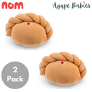 [2 Pack] Nom Waggle Curry Puff Squeakie Chew Toy